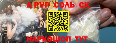 не бодяженный Канаш