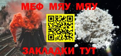 не бодяженный Канаш