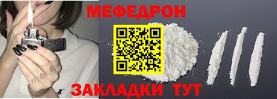 не бодяженный Канаш