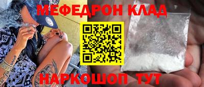 не бодяженный Канаш