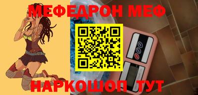 не бодяженный Канаш