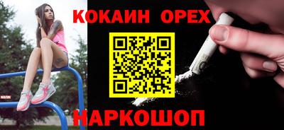 тгк Камышлов