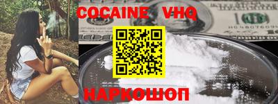 не бодяженный Канаш