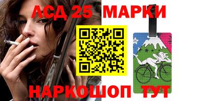 метамфетамин Кандалакша