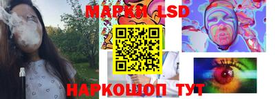 тгк Камышлов