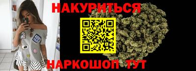 тгк Камышлов