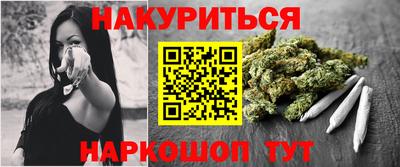 тгк Камышлов