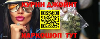 не бодяженный Канаш