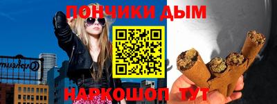 тгк Камышлов