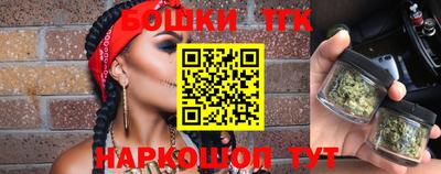 не бодяженный Канаш