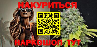 тгк Камышлов