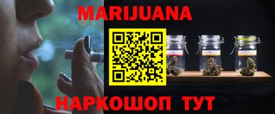 метамфетамин Кандалакша