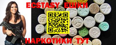 метамфетамин Кандалакша