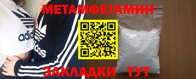 не бодяженный Канаш