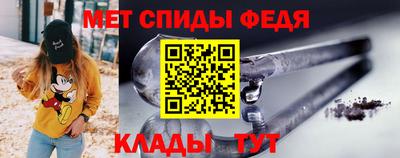 не бодяженный Канаш