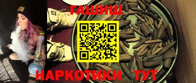 не бодяженный Канаш
