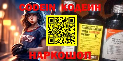 не бодяженный Канаш