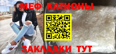 не бодяженный Канаш